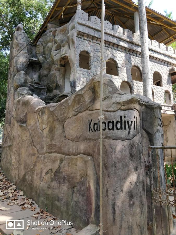 Hotel Kalpadiyil à Balarampuram Extérieur photo